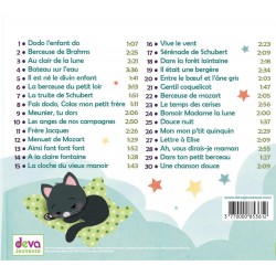 Comptines animées (1CD+1DVD)