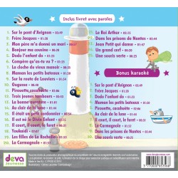 Comptines animées (1CD+1DVD)