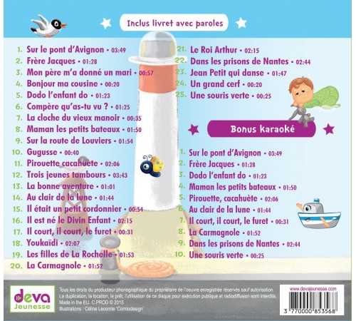 Comptines animées (1CD+1DVD)