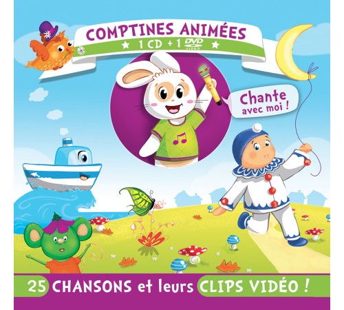 Comptines animées (1CD+1DVD)