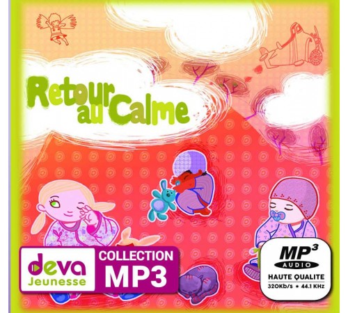 MP3 - Musiques pour Retour au Calme - Volume 3 (Hautbois et Orgue)