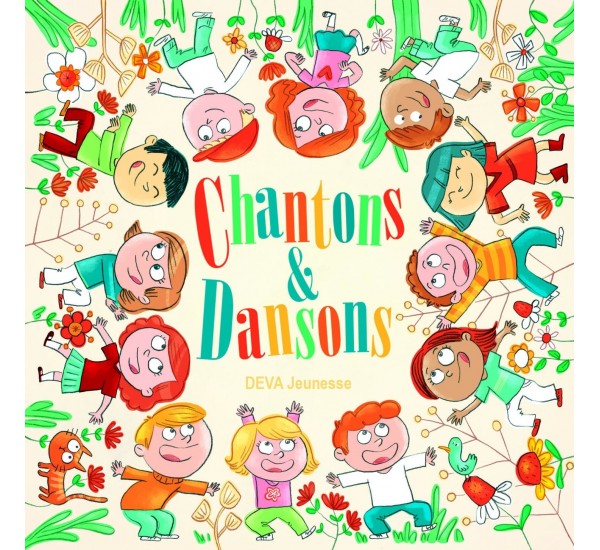 Chantons et Dansons